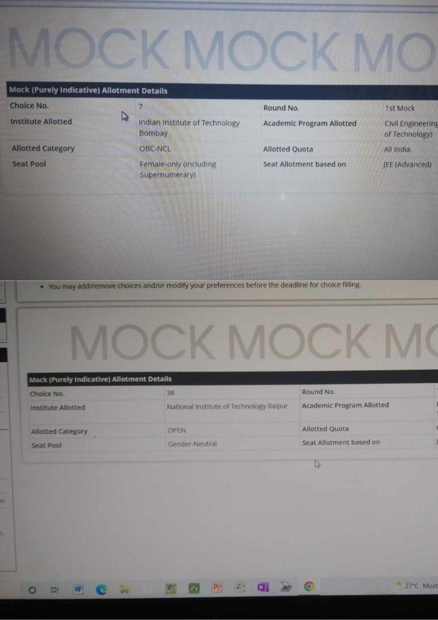 IIIT allotment letter - Career Margdarshan