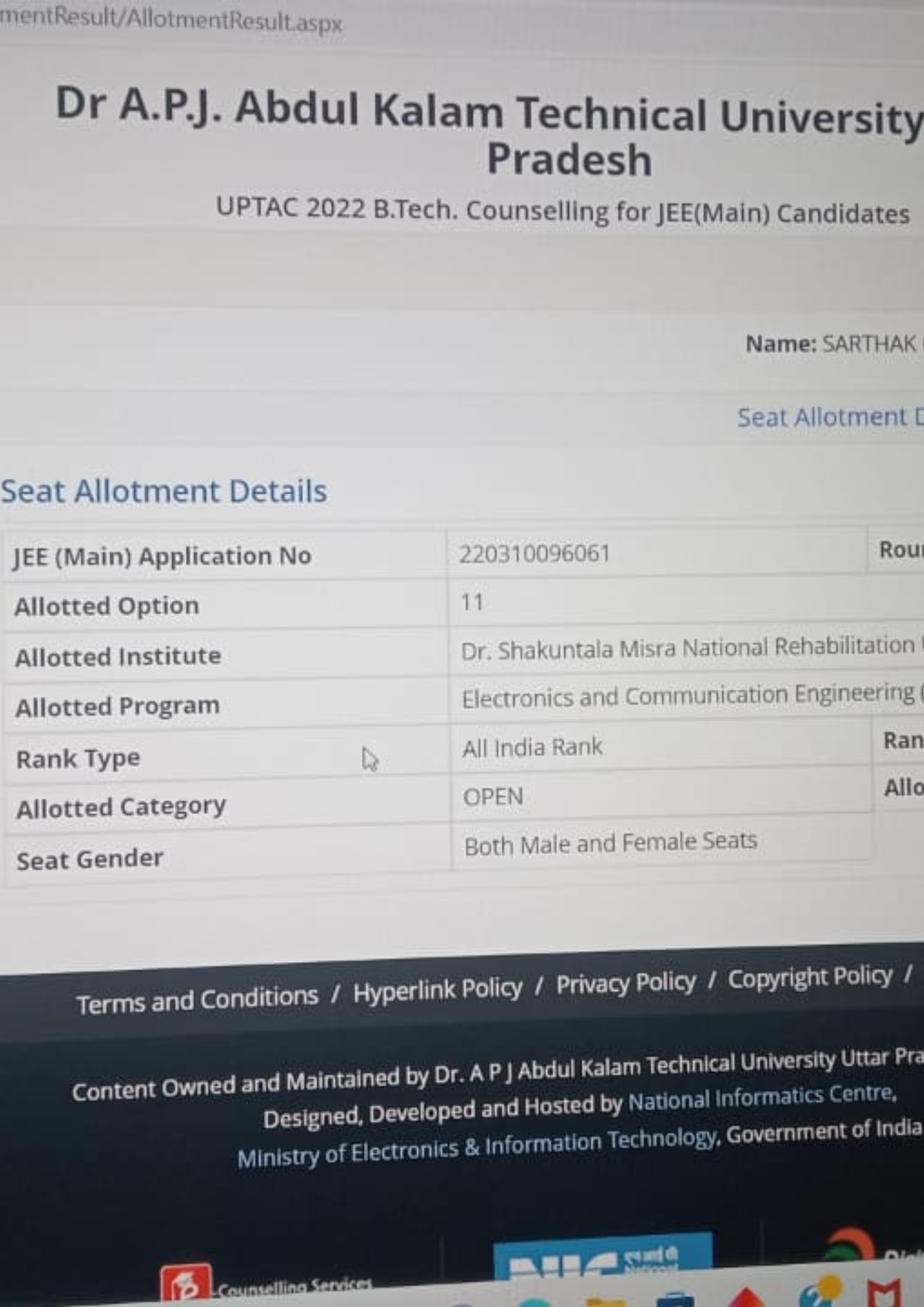 NIT IIT allotment - Career Margdarshan