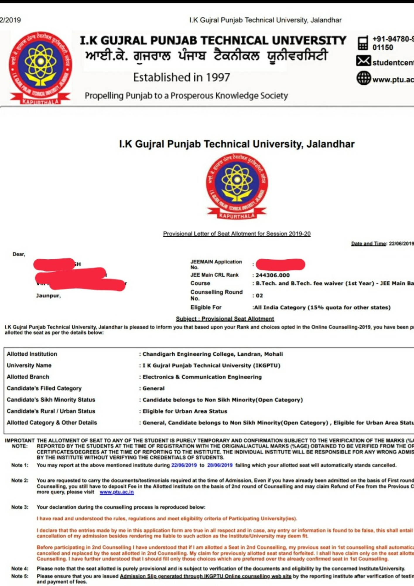 Allotment letter GFTI - Career Margdarshan