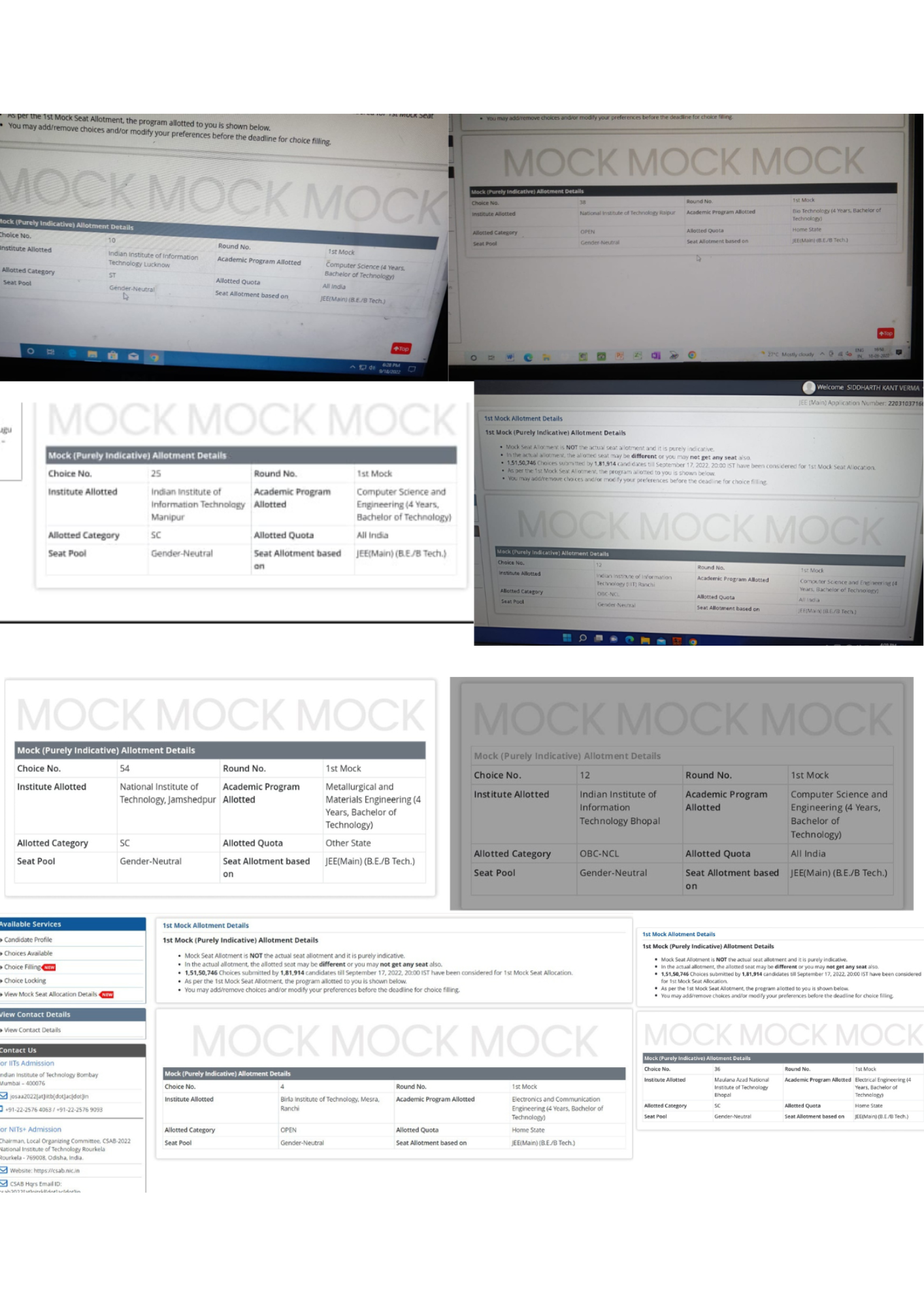 IIIT allotment letter - Career Margdarshan